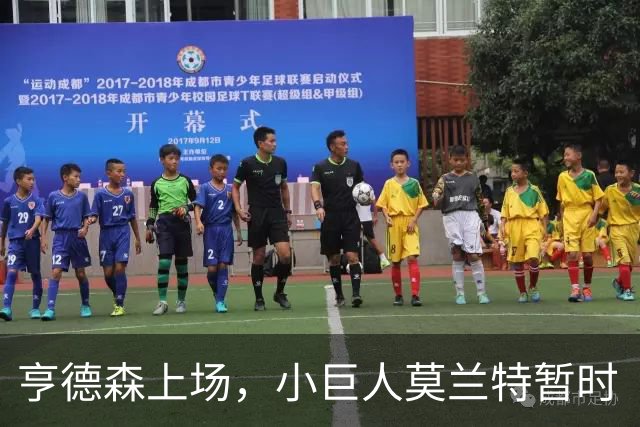 亨德森上场，小巨人莫兰特暂时“退位”！